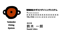 ^_XPEh